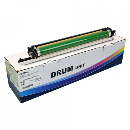 Drum Compatibil Brother BR-DR2200